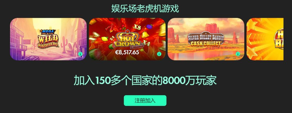 新疆男篮赵,睿违规被,官方处罚,世界杯赛程,2026世界杯,赛事安排,比赛城市,最新消息
