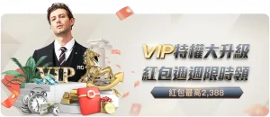 苏州太湖高,尔夫果岭挑,战美巡水准,世界杯赛程,2026世界杯,赛事安排,比赛城市,最新消息