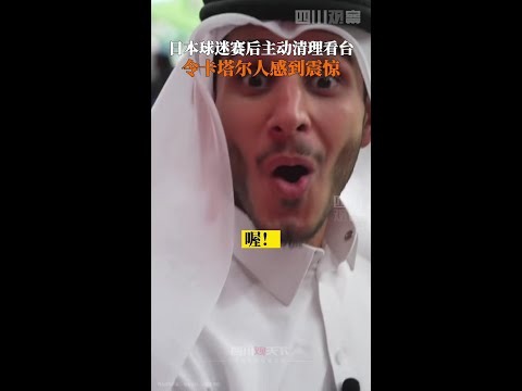 皇家马德里,危机重重,六员防线大,世界杯赛程,2026世界杯,赛事安排,比赛城市,最新消息