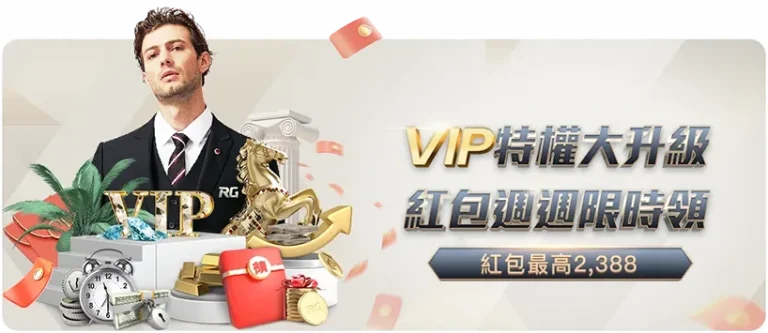 张可欣开启,体操新周期,首战,世界杯赛程,2026世界杯,赛事安排,比赛城市,最新消息