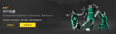 意大利险胜,奥地利晋级,欧洲杯八强,世界杯赛程,2026世界杯,赛事安排,比赛城市,最新消息