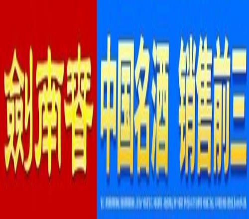 俄足协主席,久科夫宣布,俄罗斯足球,世界杯赛程,2026世界杯,赛事安排,比赛城市,最新消息