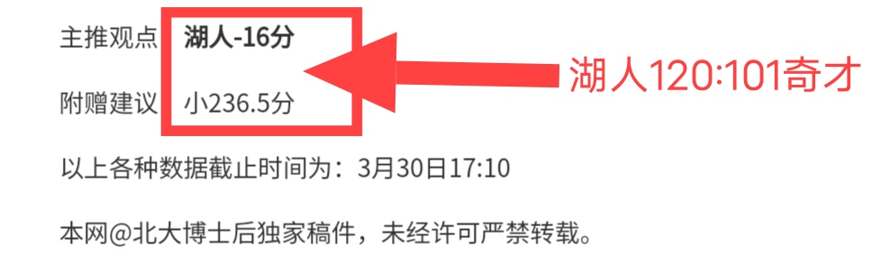 俄足协主席,久科夫宣布,俄罗斯足球,世界杯赛程,2026世界杯,赛事安排,比赛城市,最新消息