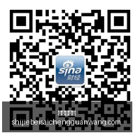 智利杯独家,解析热门对,决解析,皇冠信誉盘,皇冠信用盘,信誉盘口,体育投注,皇冠体育
