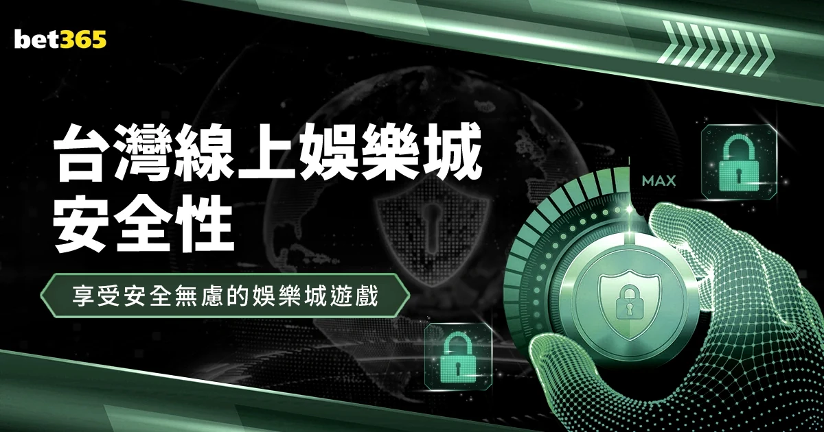 法国队三比二险胜荷兰队夺得小组赛两连胜