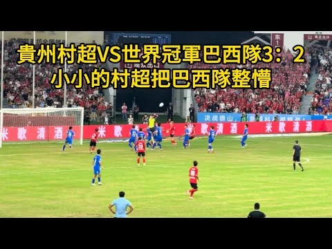 2026美加墨世界杯完整赛程表及北京时间对照表