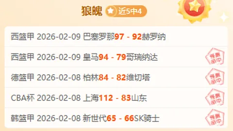 中国女足6月将与美女足队上演友谊双赛